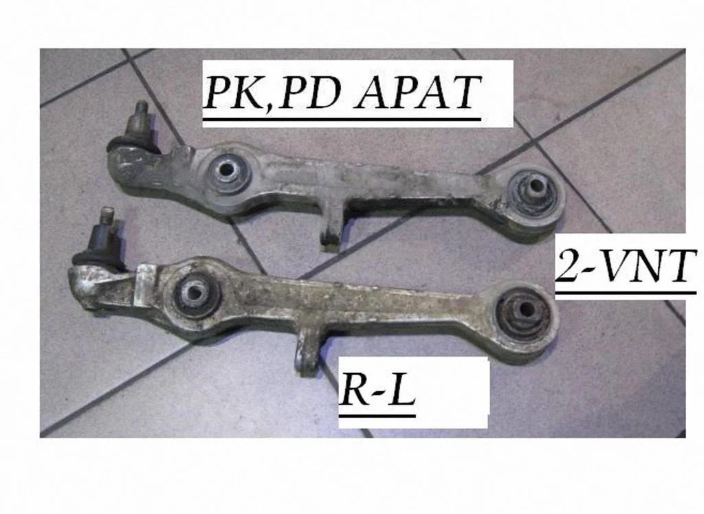 Front lower control arm/wishbone 4D0407155A