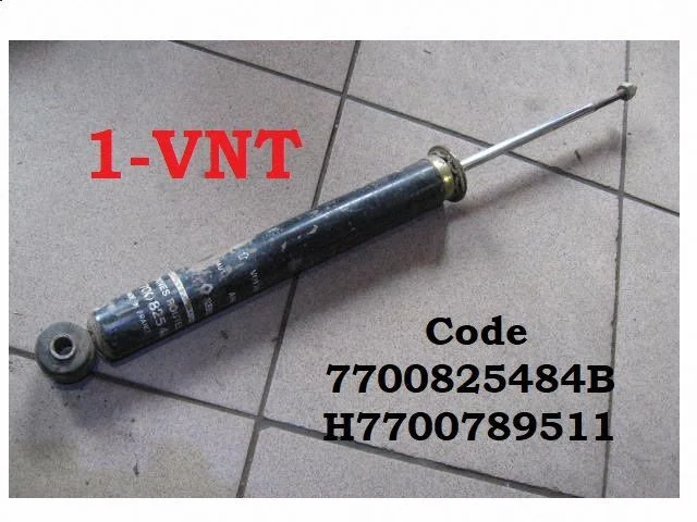 Aizmugurējais amortizators 7700825484B