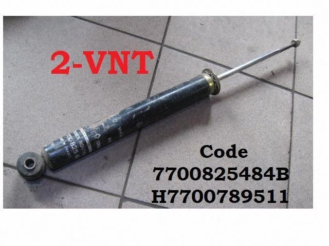 Aizmugurējais amortizators 7700825484B