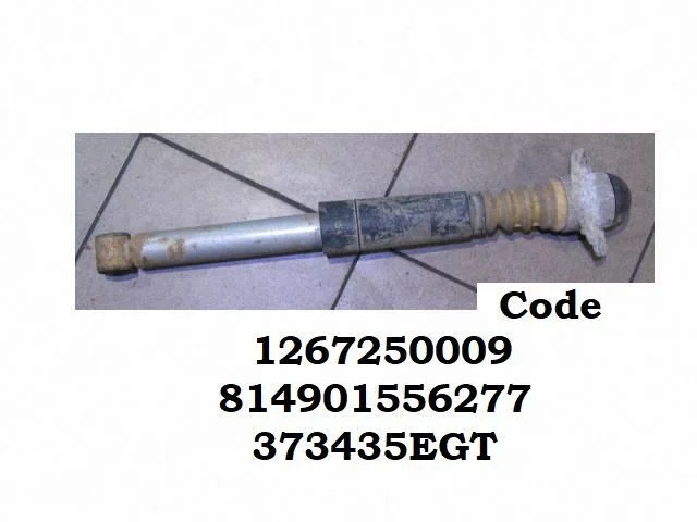 Tagumine amortisaator 1267250009