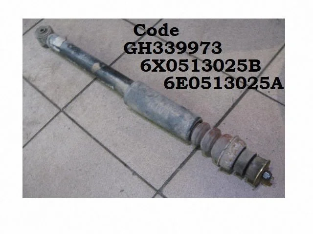 Rear shock absorber/damper GH339973