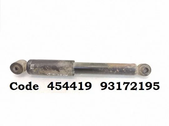 Rear shock absorber/damper 454419