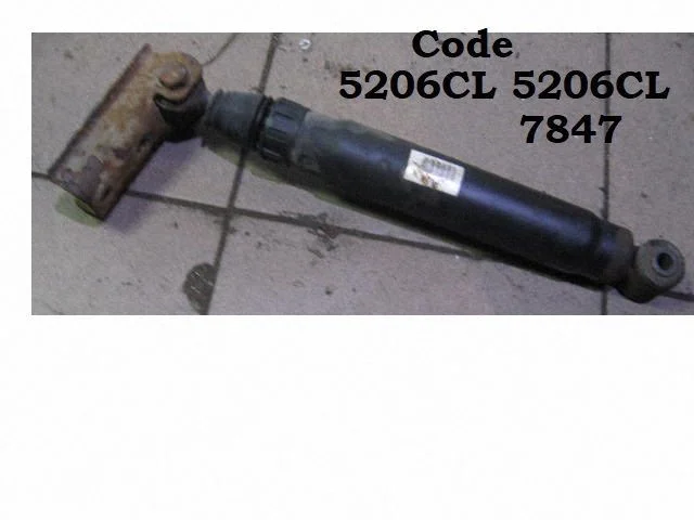 Rear shock absorber/damper 7847