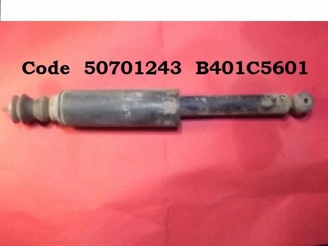 Rear shock absorber/damper 50701243