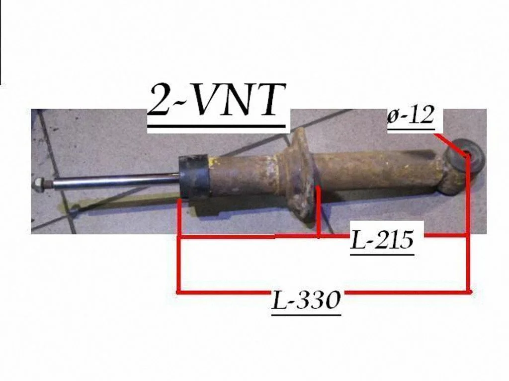 Tagumine amortisaator 730905