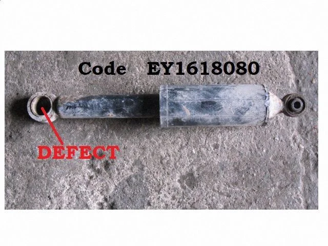 Tagumine amortisaator EY1618080
