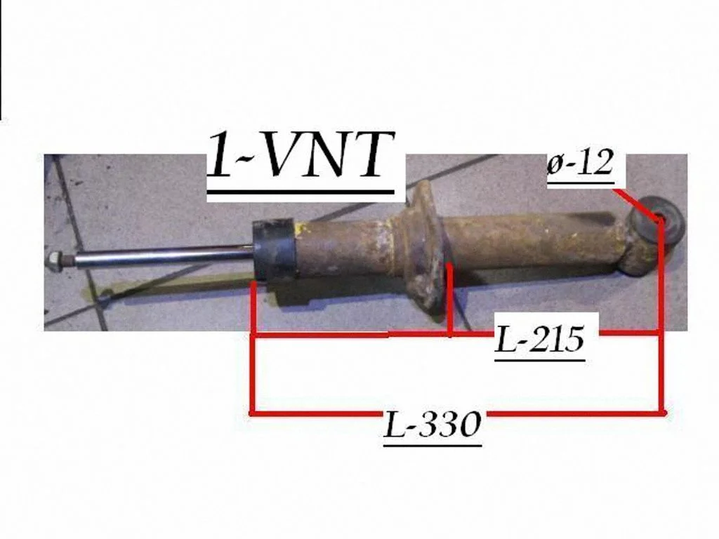 Amortyzator tylny 730905