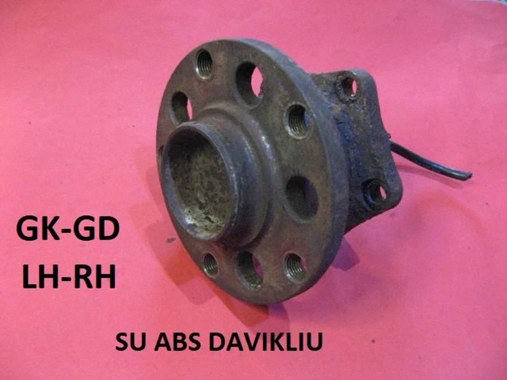Tagumine rumm AB0972807