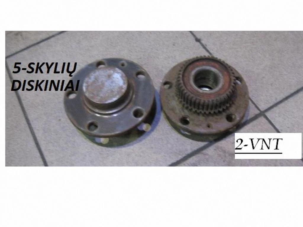Tagumine rumm 5SKYLIDISKINIAI