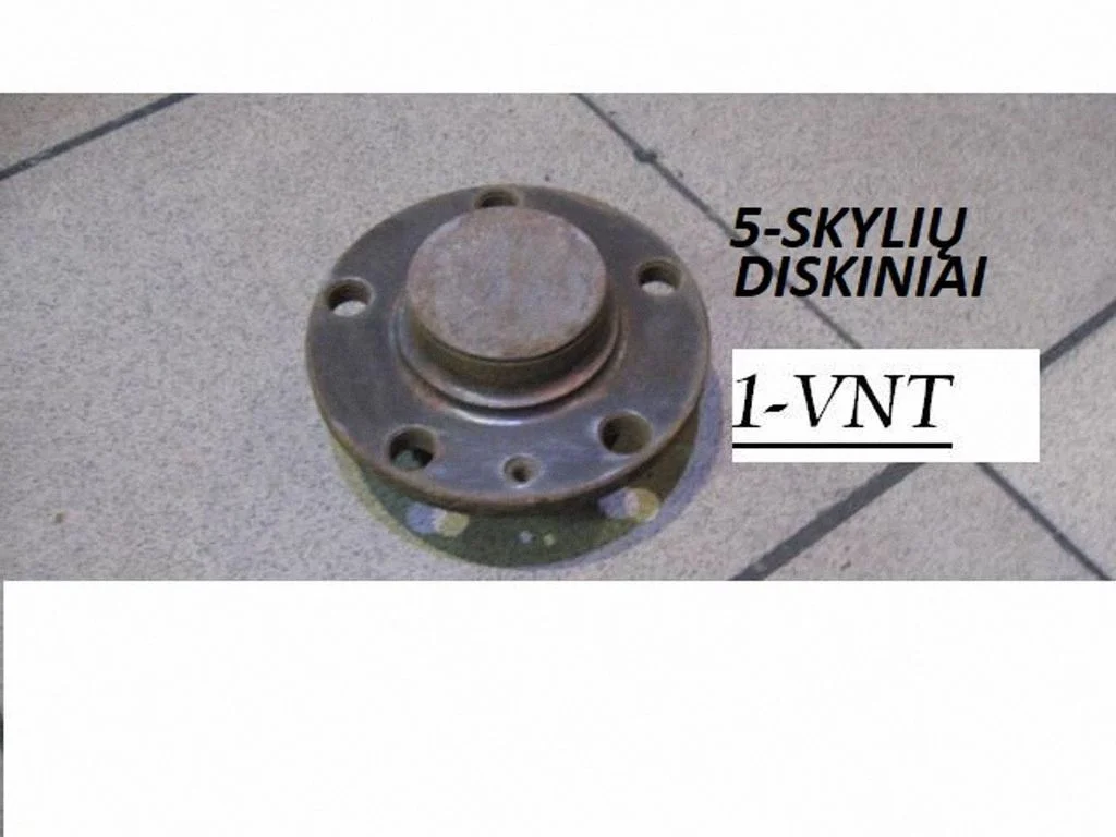 Tagumine rumm 5SKYLIDISKINIAI