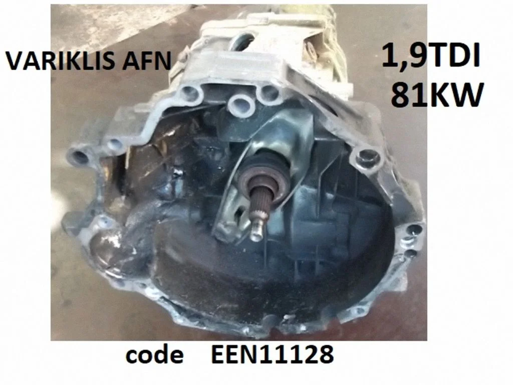 Manual 5 speed gearbox EEN11128