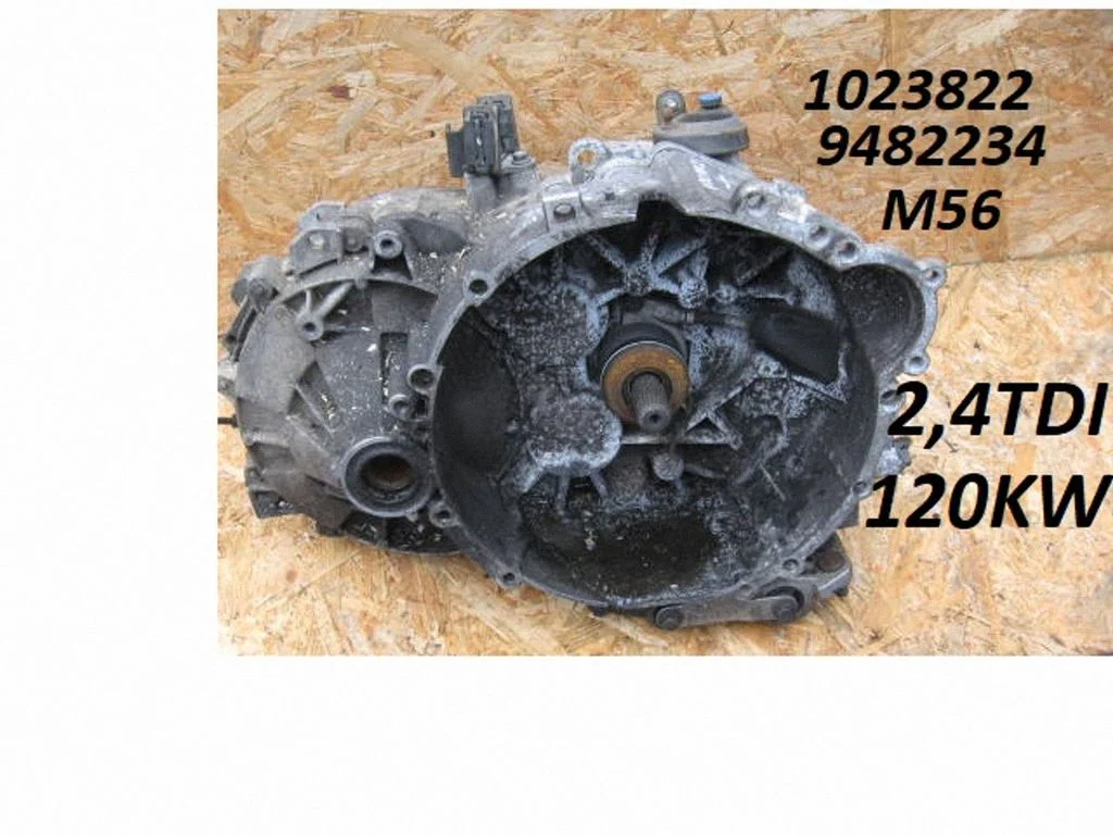 Manual 5 speed gearbox 1023822