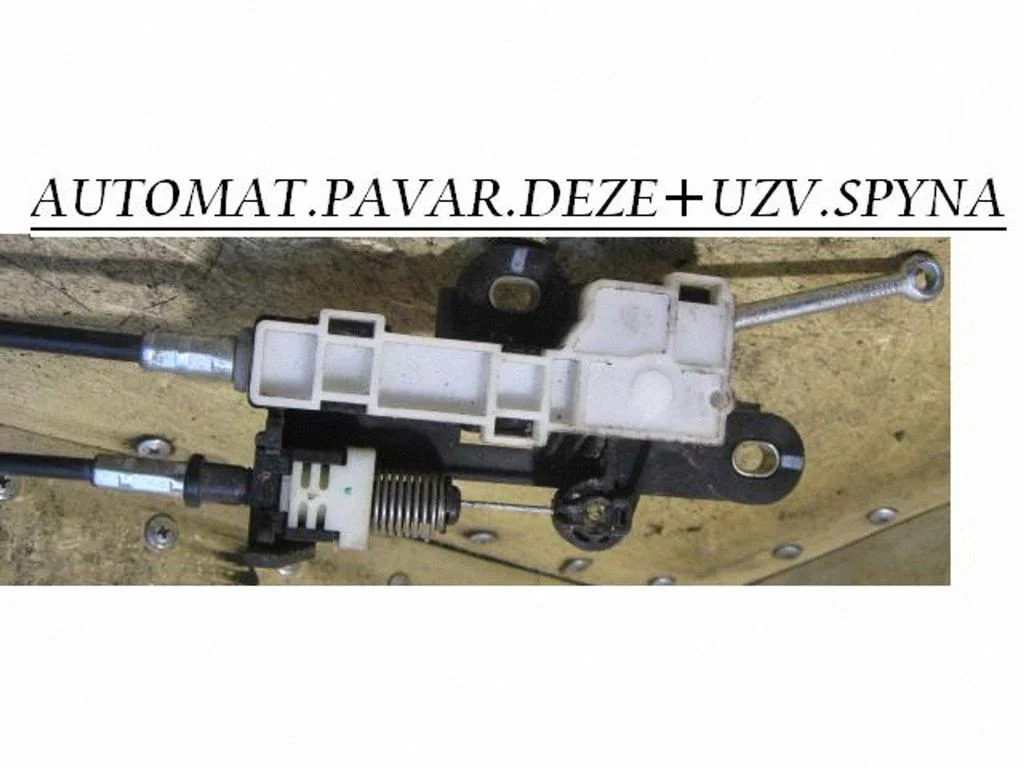 Gear shift cable linkage – Mitsubishi Pajero Sport I (1996-2008)