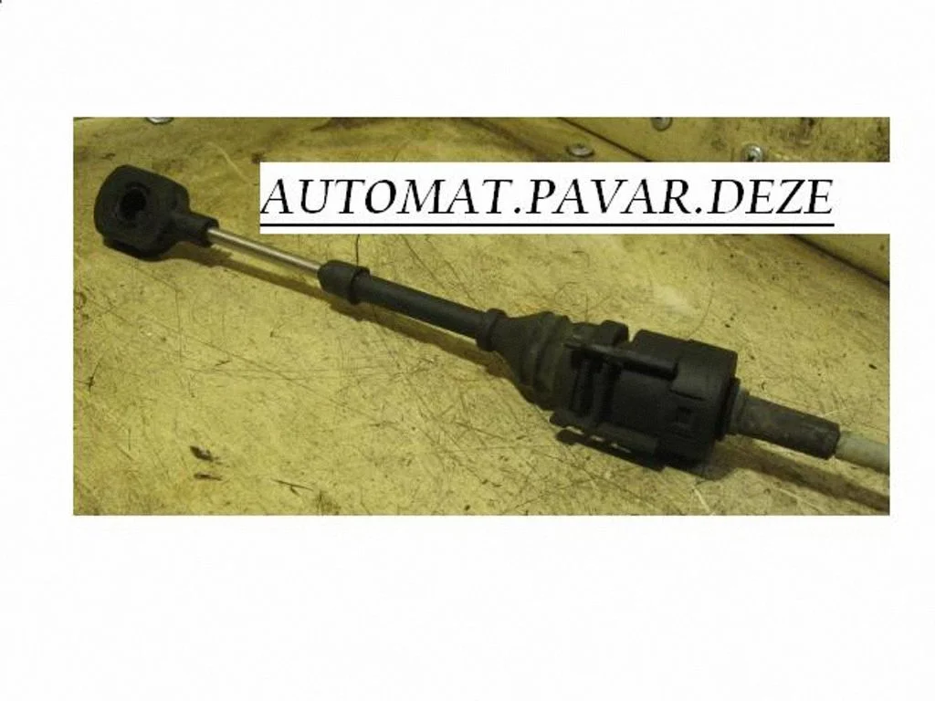 Käiguvahetuse tross M759632