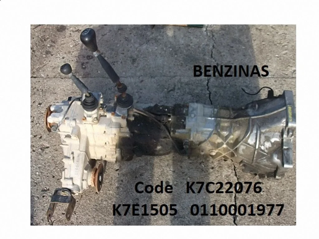 Manual 5 speed gearbox K7C22076