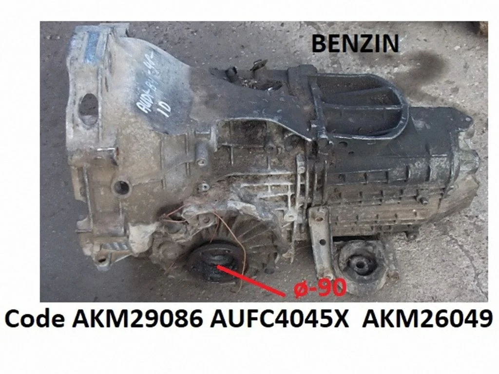 Mehaaniline 5-käiguline käigukast AKM29086