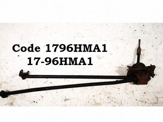 Käiguvahetusmehhanism (kuliss) 1796HMA1