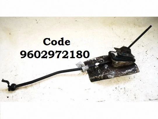 Mechanizm zmiany biegów (kulisa) 9602972180