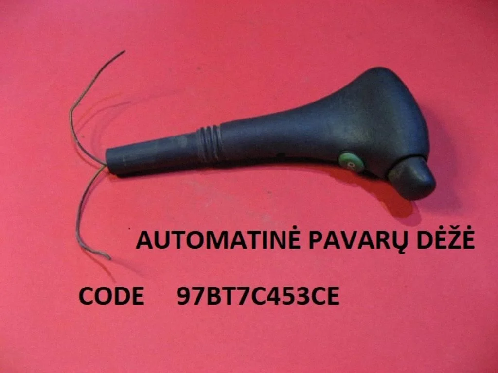 Käiguvahetusmehhanism (kuliss) 97BT7C453CE