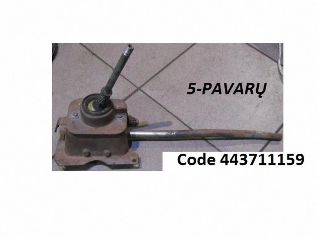 Pavarų perjungimo mechanizmas (kulisa)
