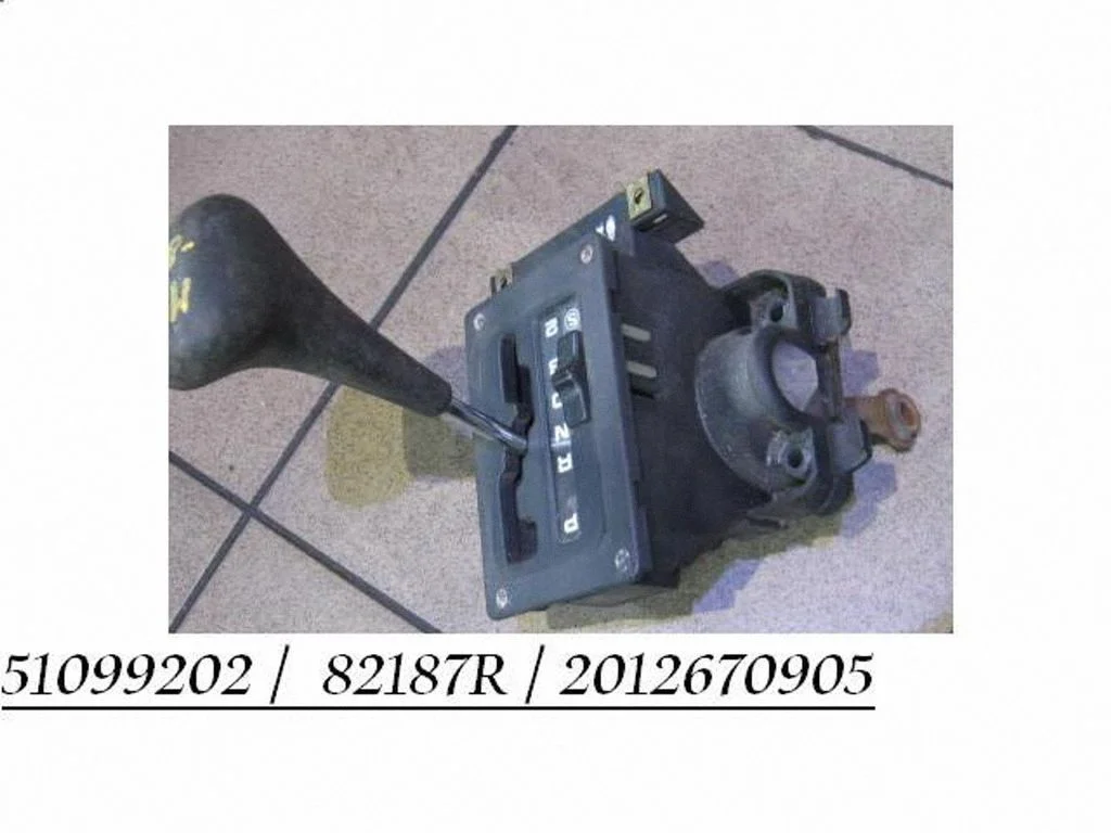 Gear selector mechanism 2012670905