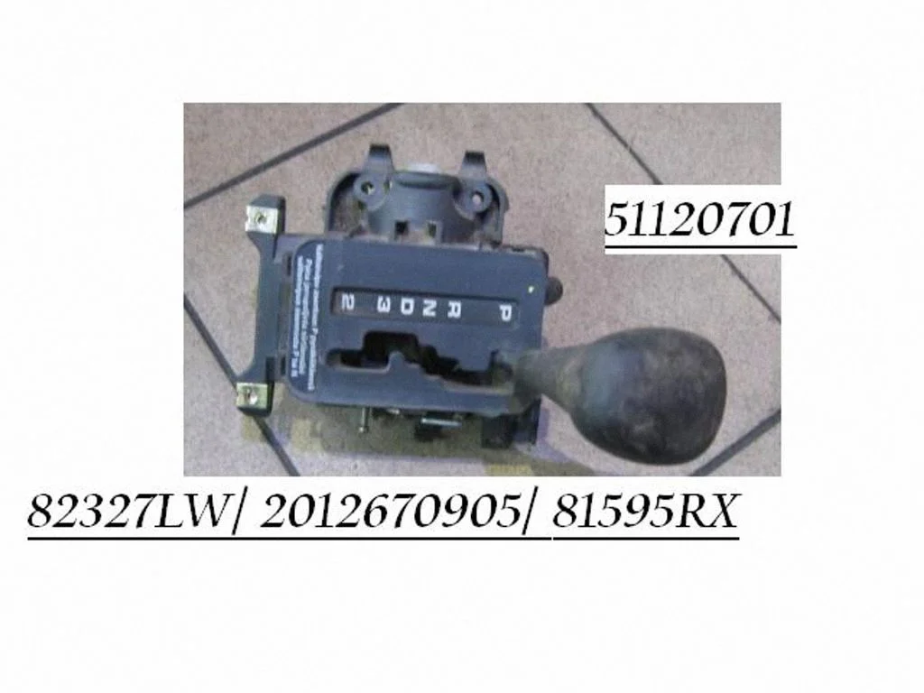 Gear selector mechanism 82327LW