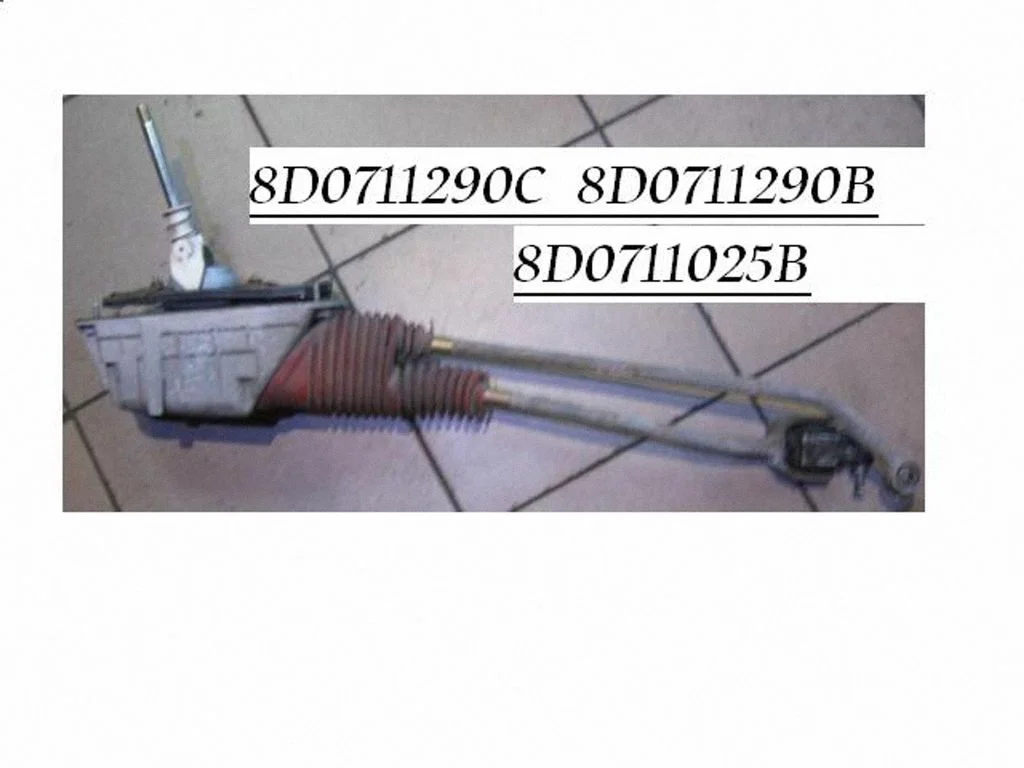 Gear selector mechanism – Audi A4 S4 B5 8D (1999-2000)