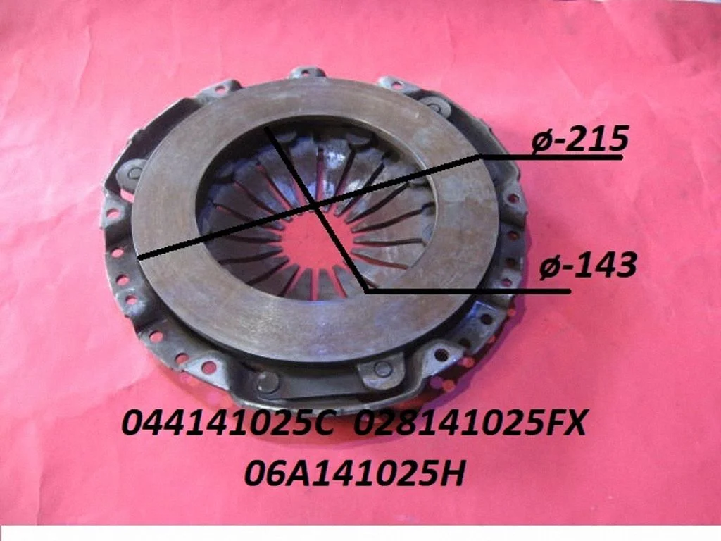 Siduri survekorv 044141025C