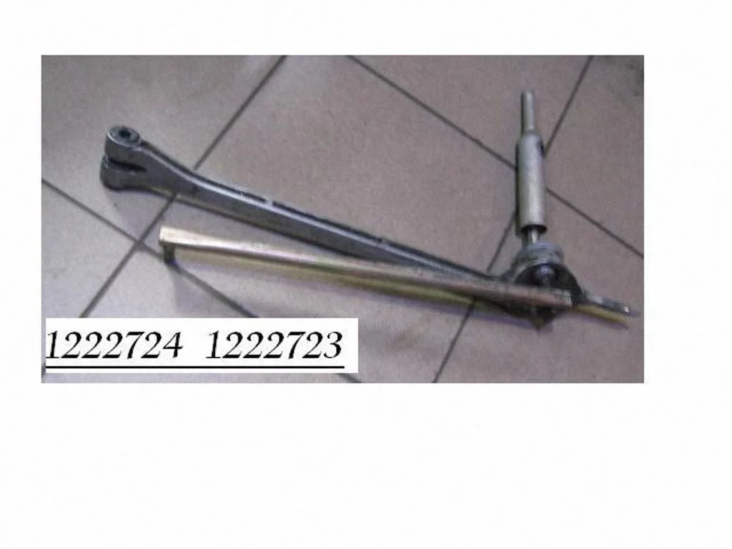 Gear selector mechanism 1222724