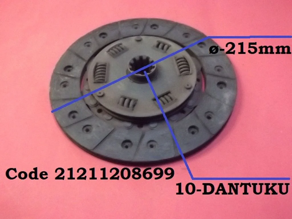 Clutch pressure plate – BMW 3 Series E30 (1983-1994)