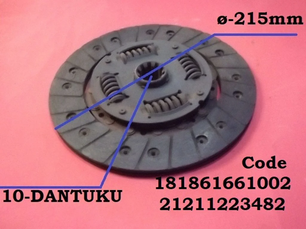 Clutch pressure plate – BMW 3 Series E30 (1983-1994)