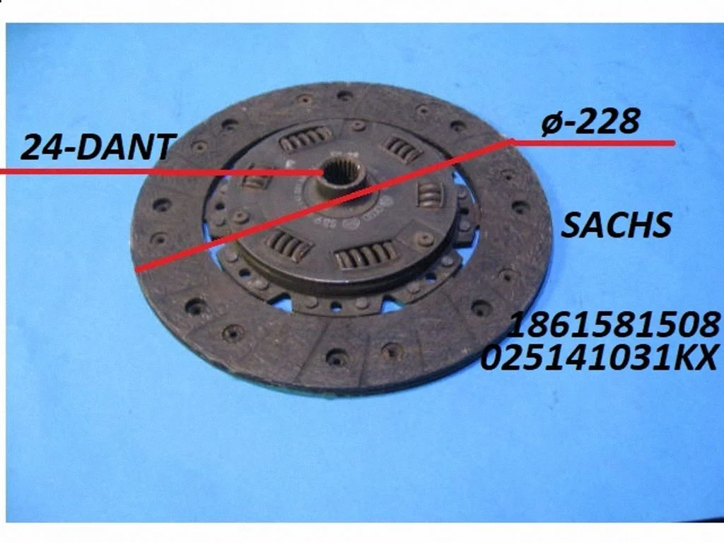Clutch pressure plate – Volkswagen Transporter - Caravelle T3 (1980-1990)