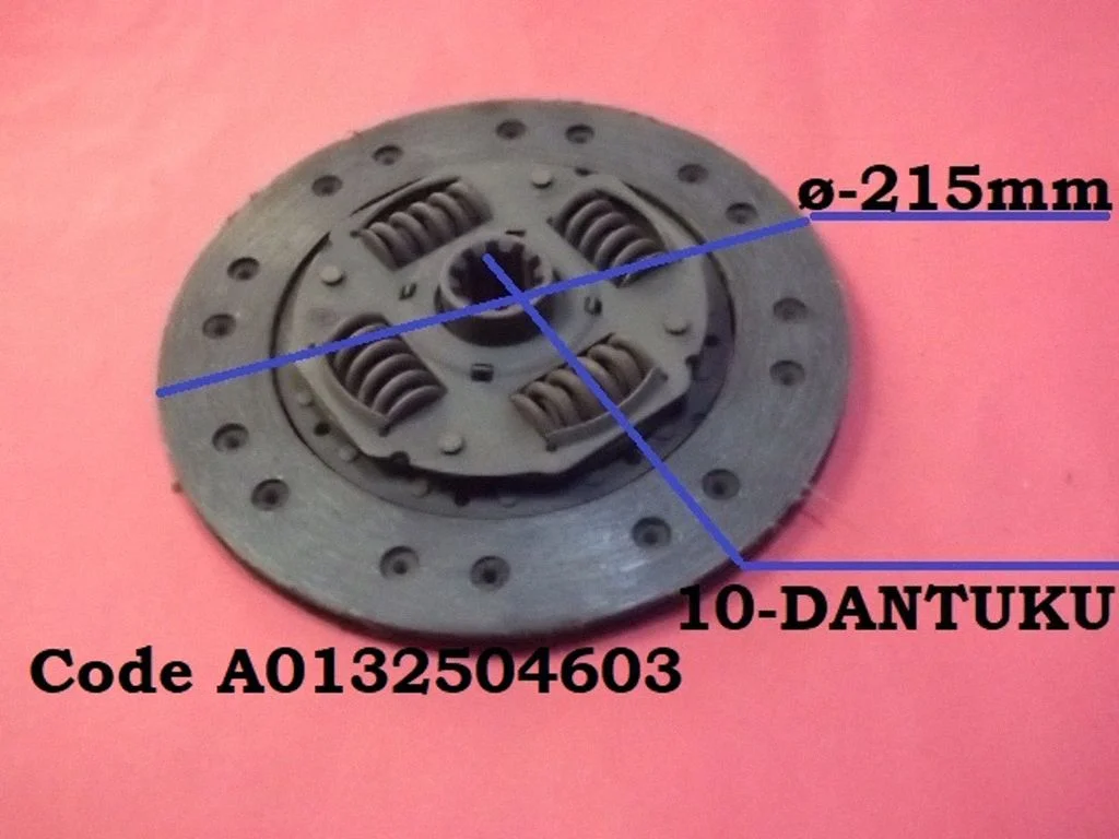 Clutch pressure plate A0132504603