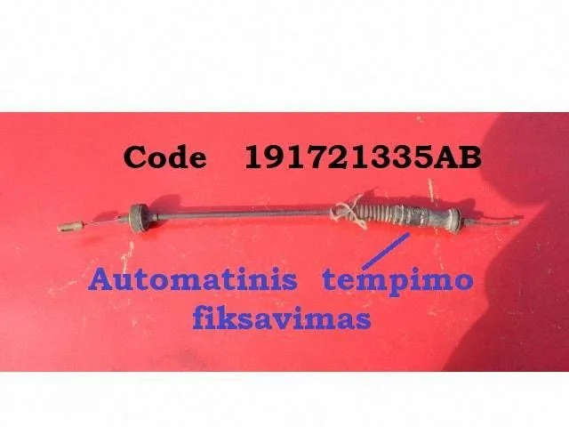Sankabos trosas