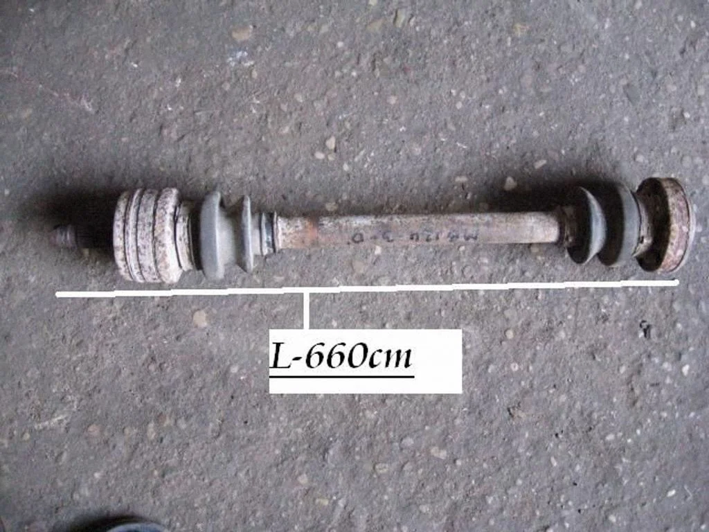 Rear driveshaft