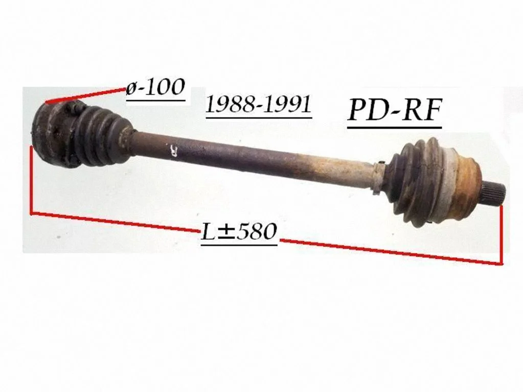 Priekšējā pusass 8A0407272QX