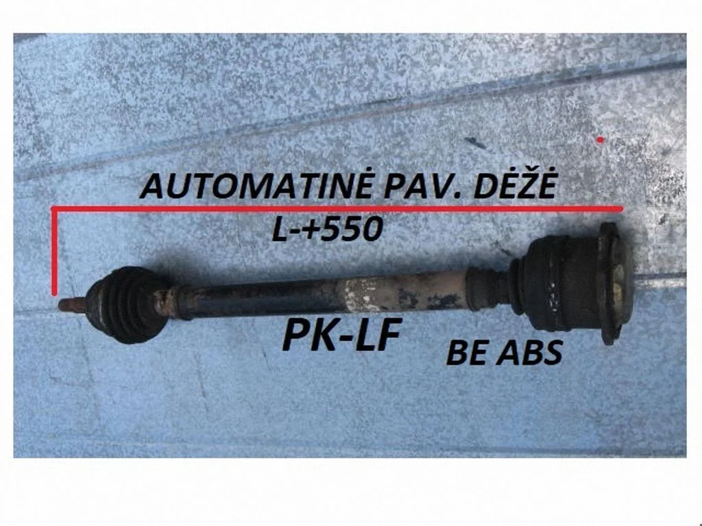 Front driveshaft – Volkswagen Passat B4 (1994-1996)