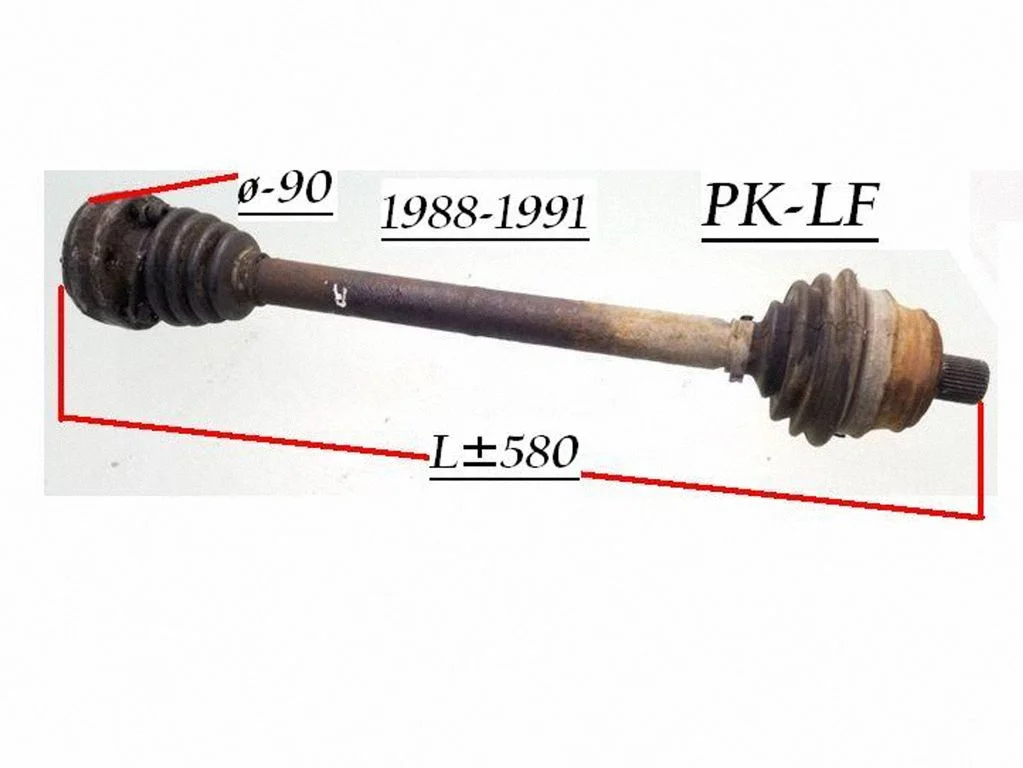 Priekšējā pusass 8A0407271H