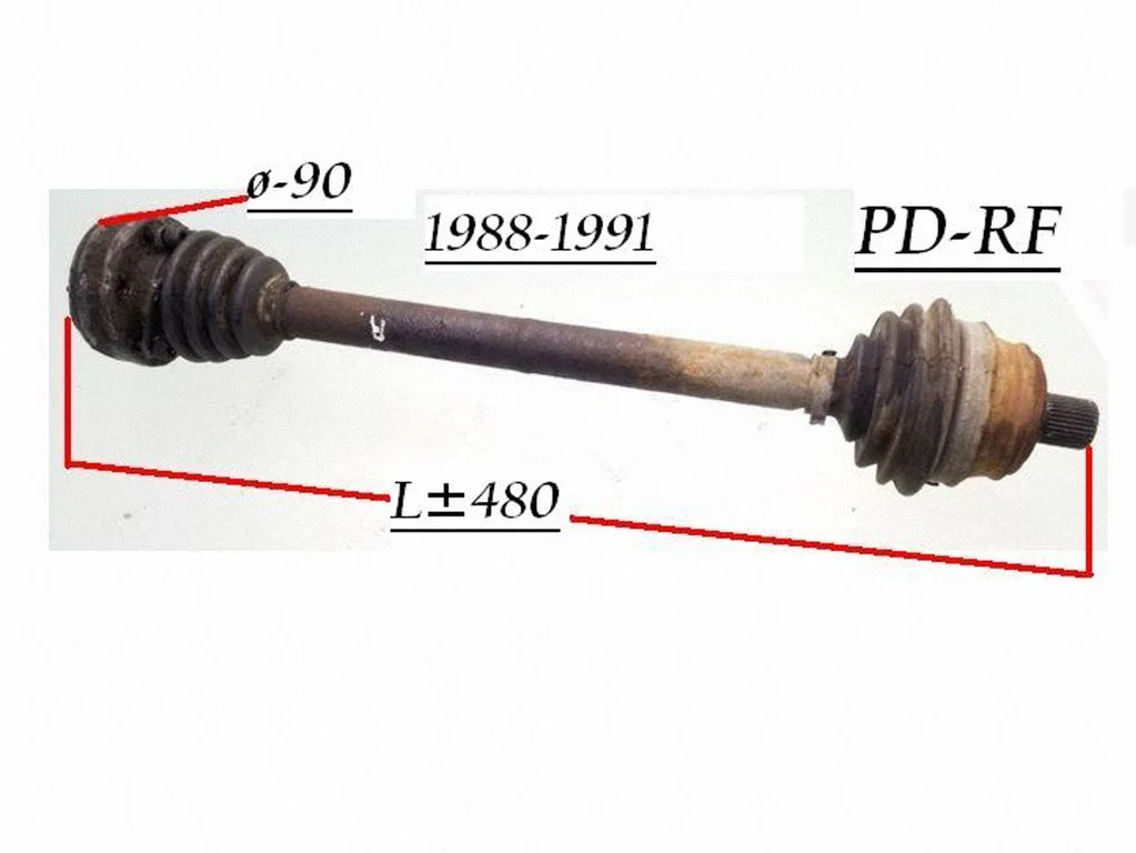 Priekšējā pusass 8A0407271H