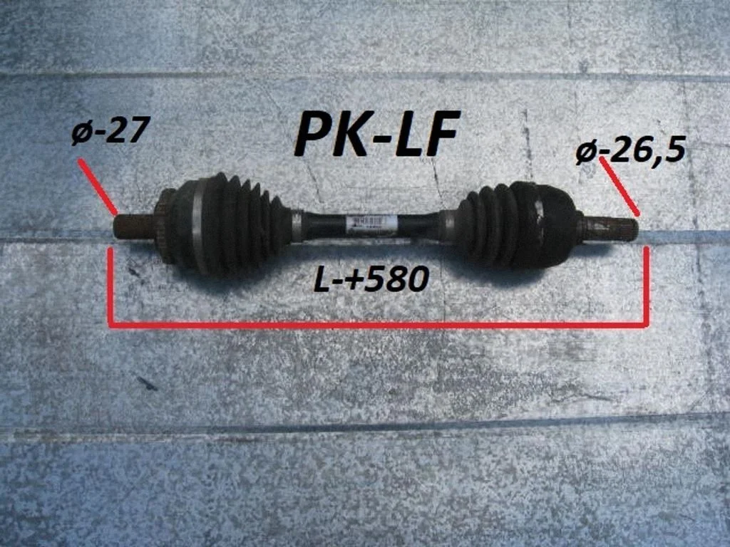 Front driveshaft P9181537