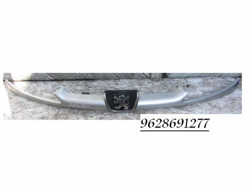 Augšējās restes 9628691277