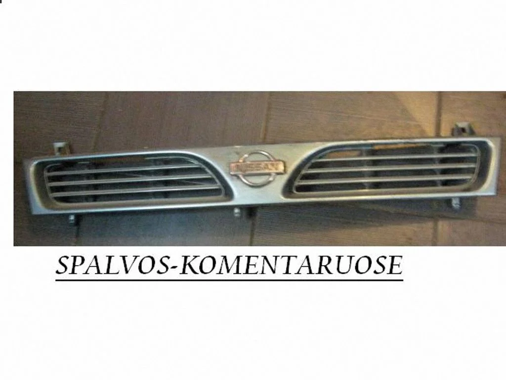 Grotelės viršutinės