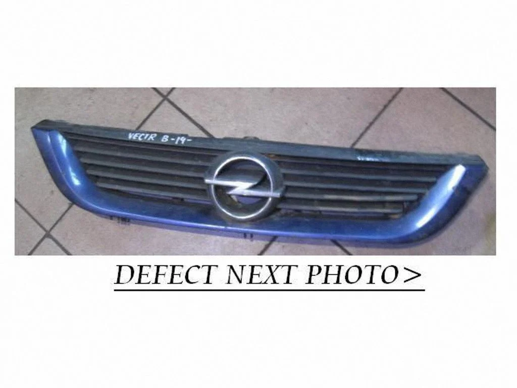 Esistange ülemine radiaatorivõre – Opel Vectra B (1996-2002)