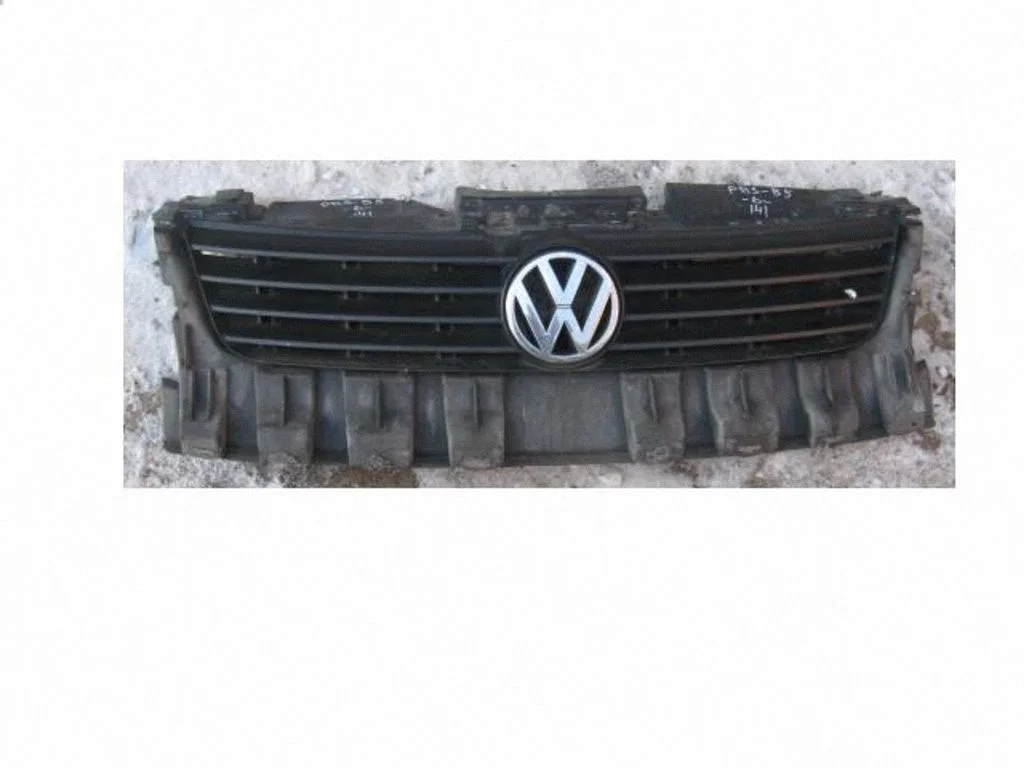 Front bumper upper radiator grill