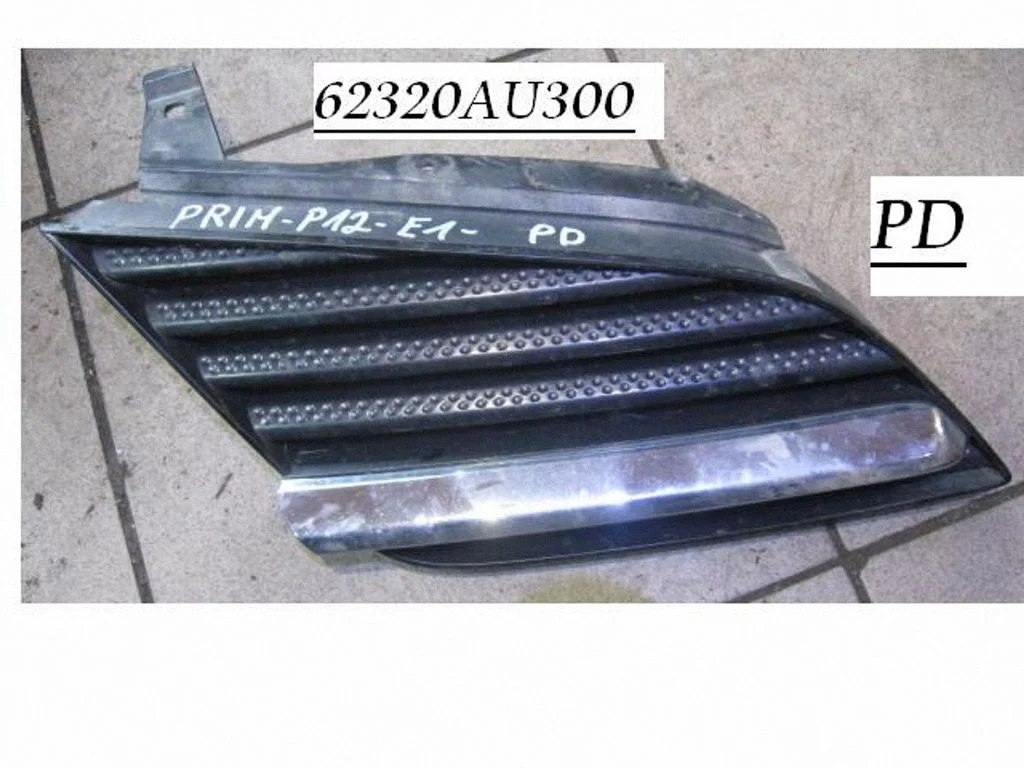Front bumper upper radiator grill 62320AU300
