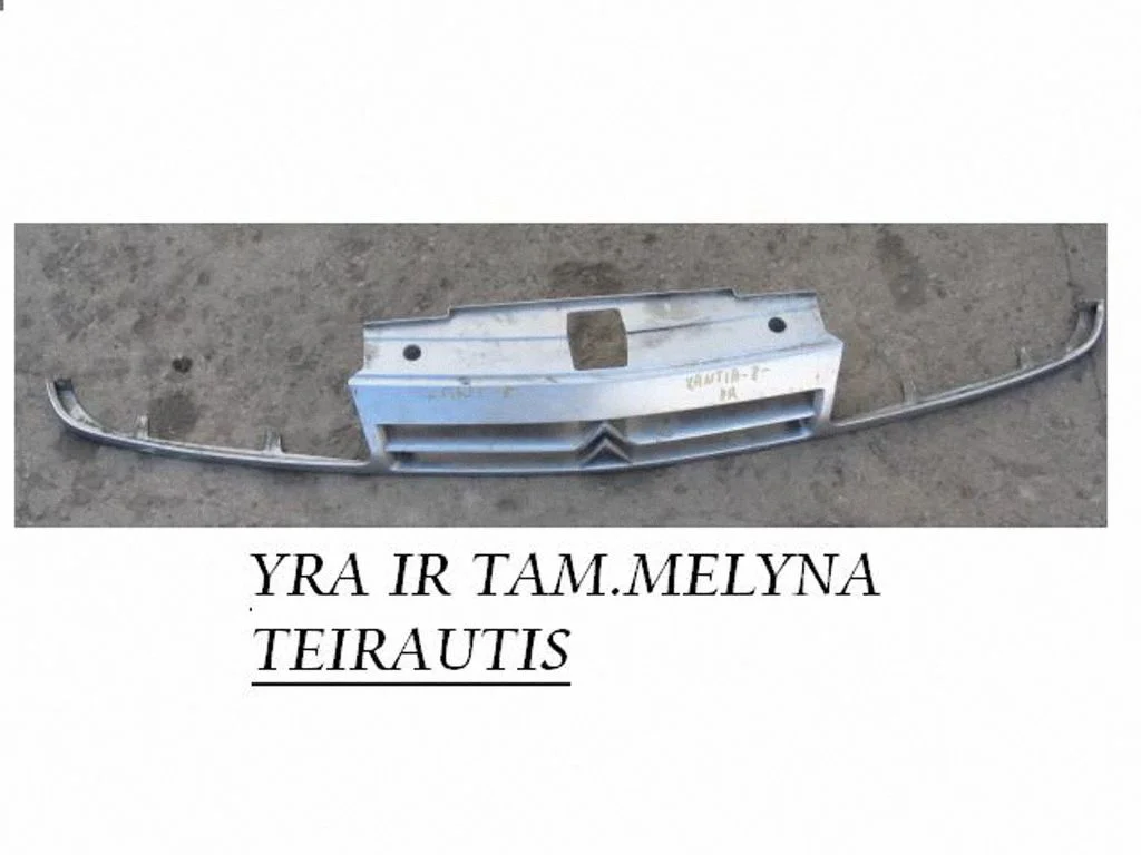 Atrapa górna (grill) – przód