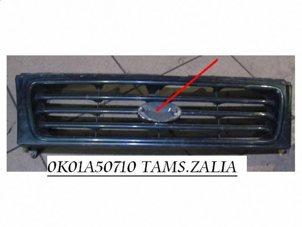 Atrapa górna (grill) 0K01A50710