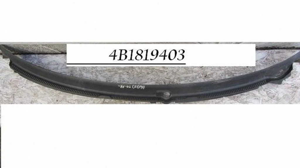 Slotiņu apdare 4B1819403