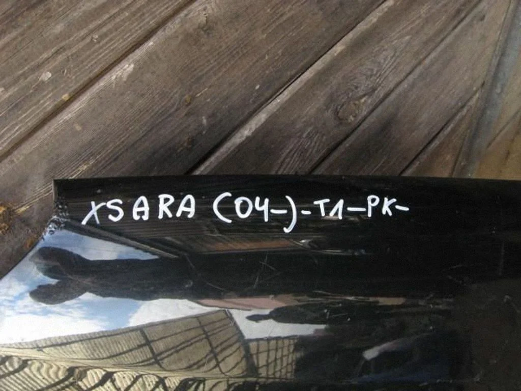 Poritiib – vasak