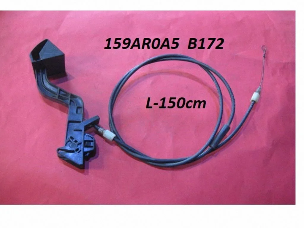 Mootorikapoti luku avamistross 159AR0A5